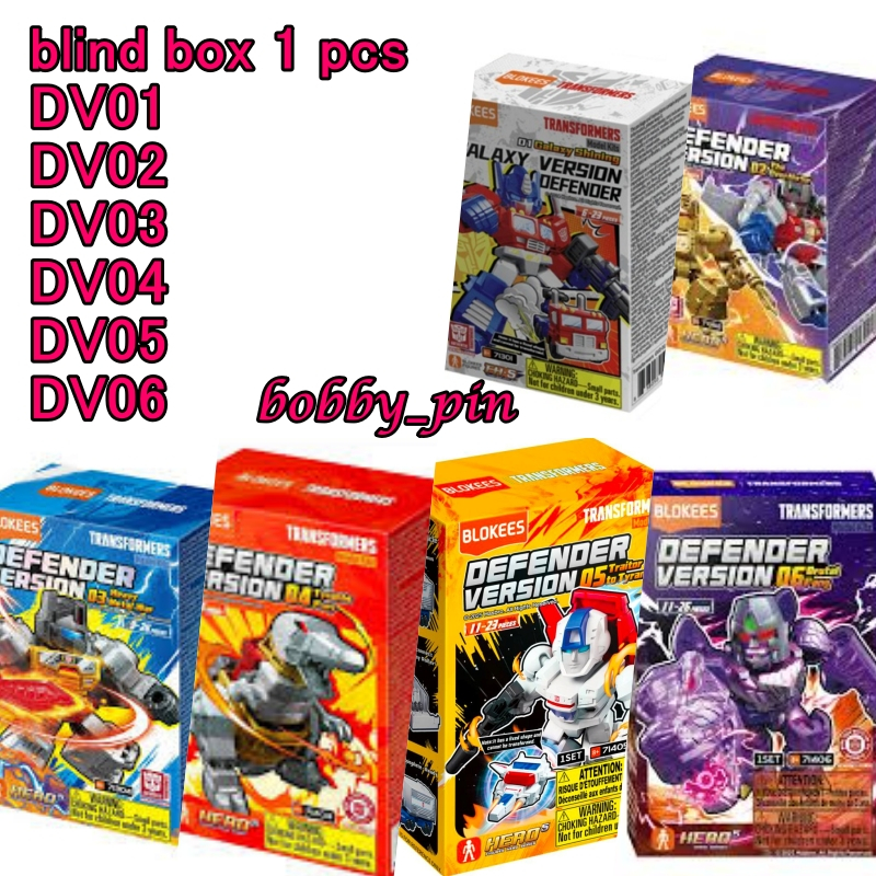 (Blind Box 1 Pc) Blokees Action Figure Defender Version DV01 DV02 DV03 DV04 DV05 DV06 Bruticus Devas