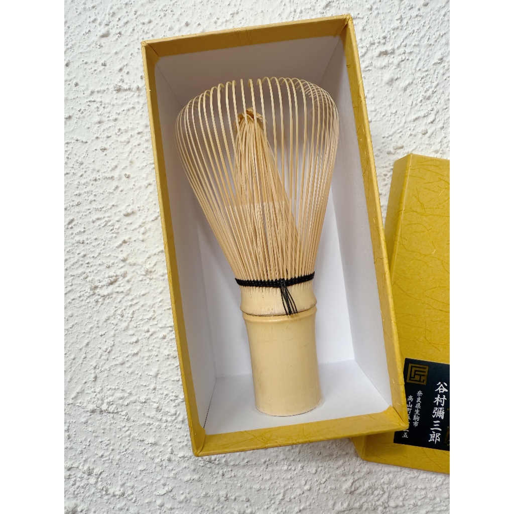 Artisan Matcha Whisk Suikaen Takayama Chase... 2