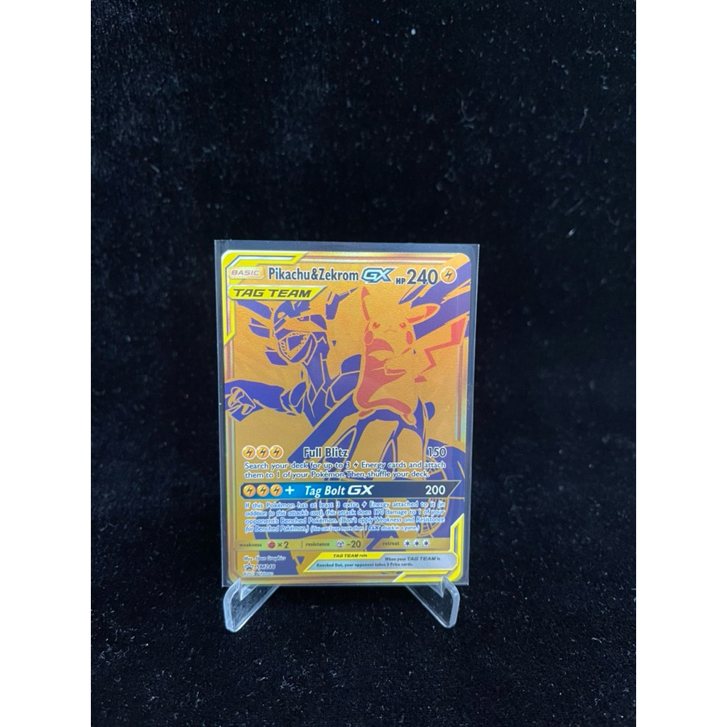 pokemon tcg english pikachu zekrom GX #sm248 tag team promo upc box