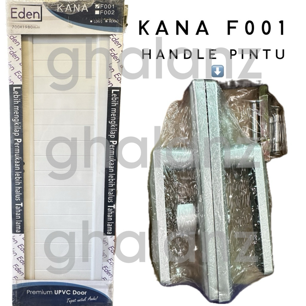 Pintu Kamar Mandi UPVC EDEN Kana F001 / Pintu UPVC Full Panel / Pintu UPVC Putih Motif Minimalis