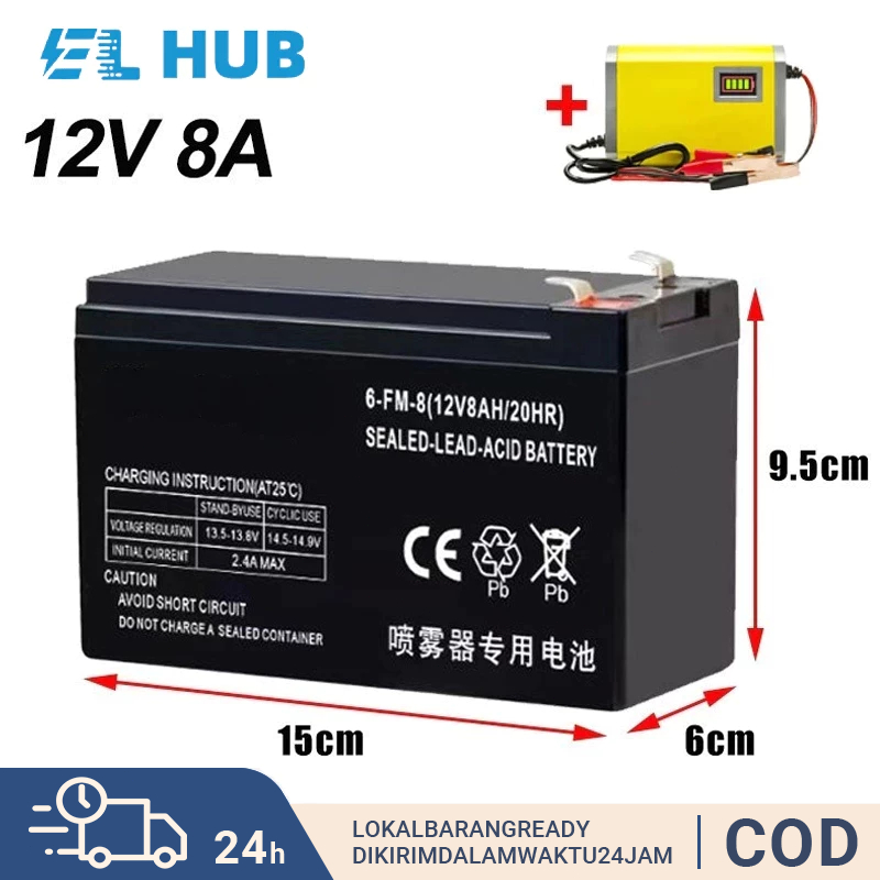 Aki Baterai Kering 12V 12AH/Aki Kering 12 8AH AKI SEPEDA LISTRIK/Aki Kering Sprayer Elektrik Baterai