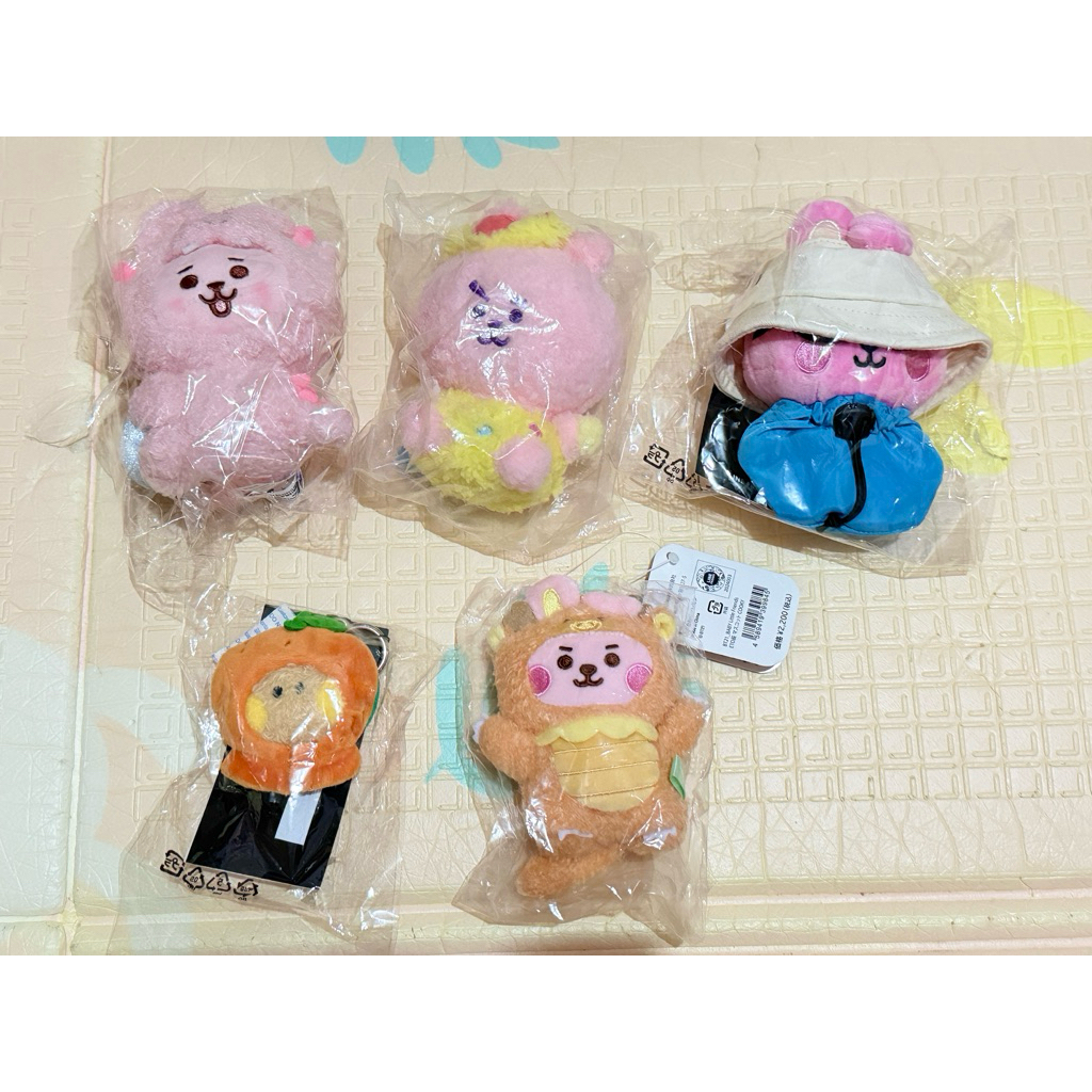 READY OFFICIAL BAG CHARM BT21 COOKY SHOOKY
