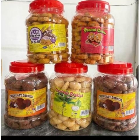 Cookies Malaysia - Peanut Cookies - Yam Cookies - Coconut Cookies - Biskut Kelapa - Kue Kelapa - Kue