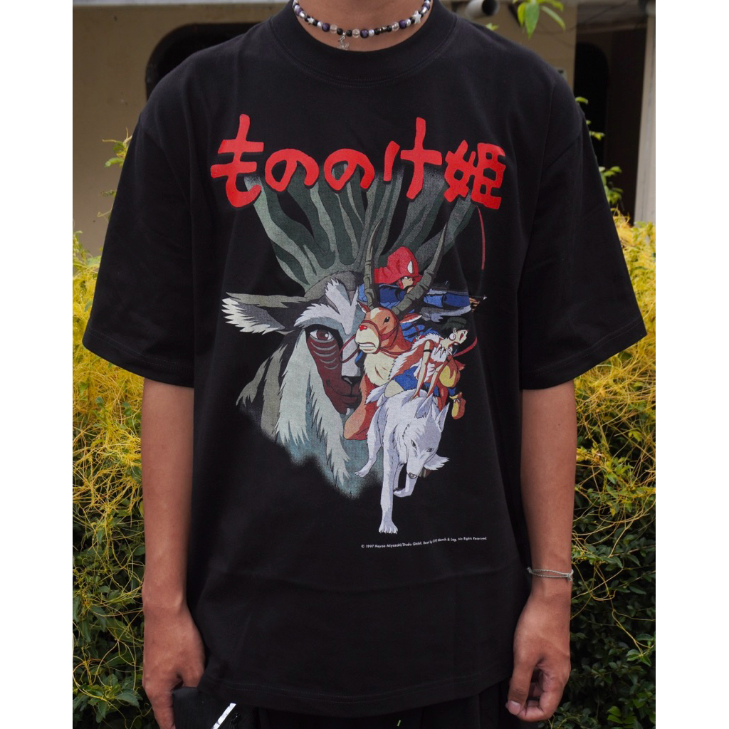 Kaos Anime Ghibli Princess Mononoke Boot by EVE Merch