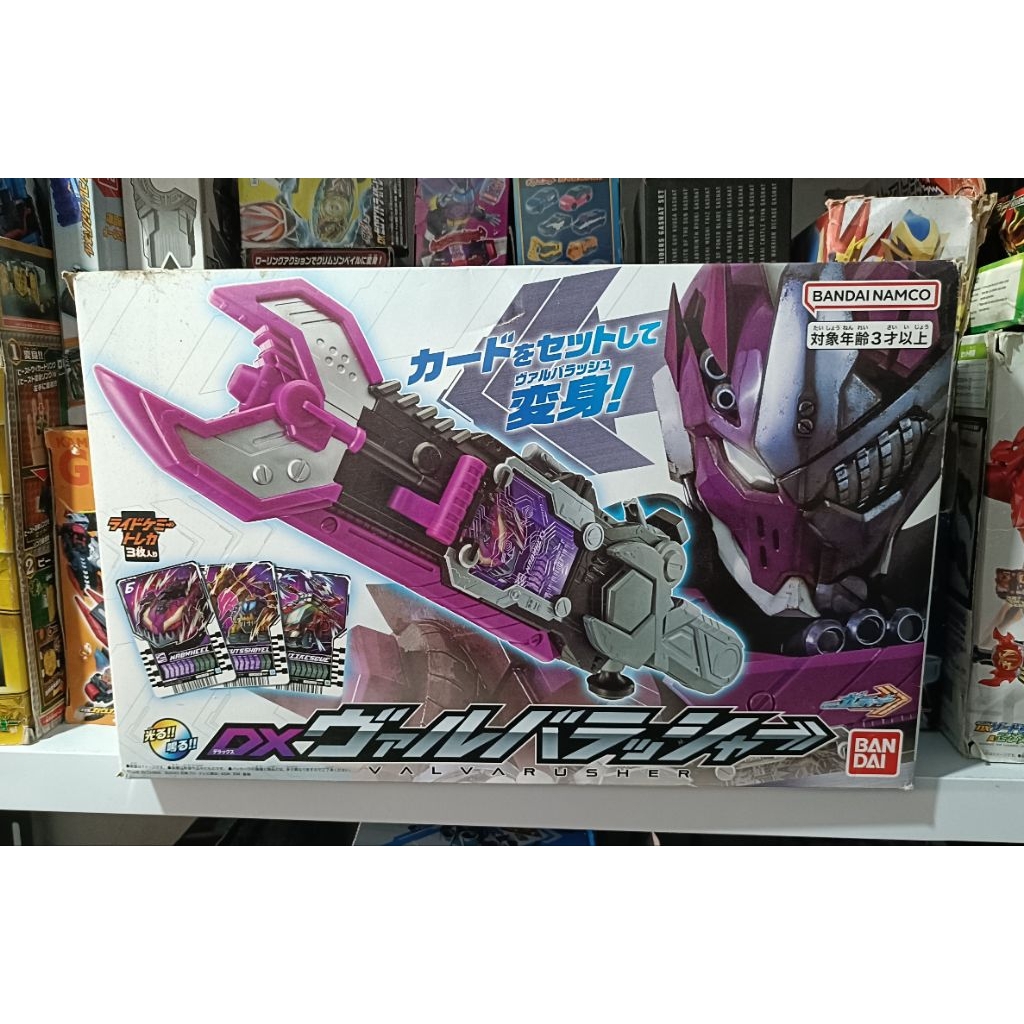 DX VALVARUSHER KAMEN RIDER VALVARAD - KAMEN RIDER GOTCHARD