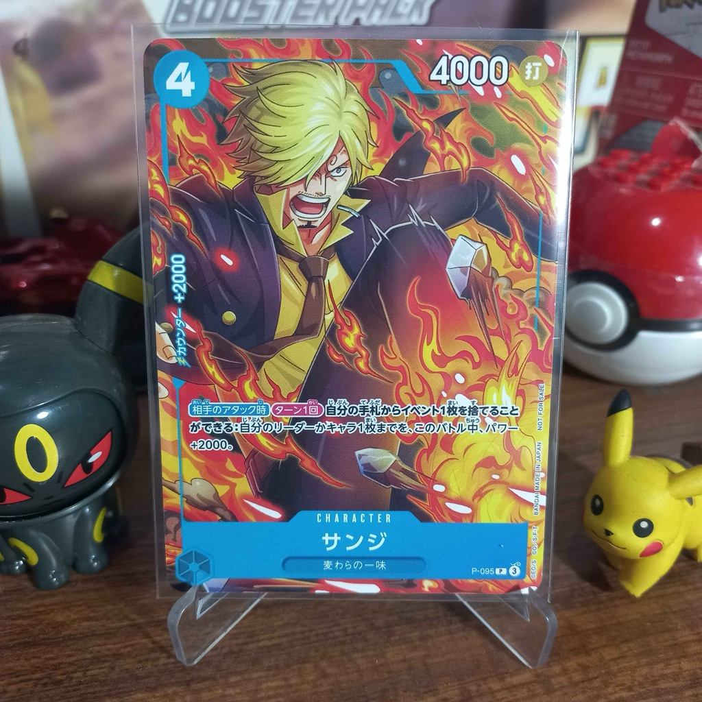 Sanji Promo P-095 Saikyo Jump - One Piece TCG 2025 Promo Japan Japanese Card Original