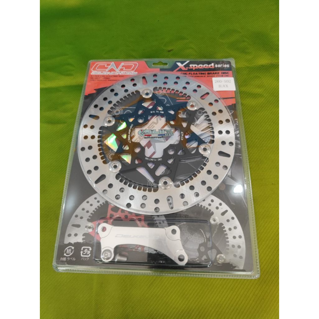 disc cakram delkevic 260mm beat fi Scoopy Vario kzr Vario 125