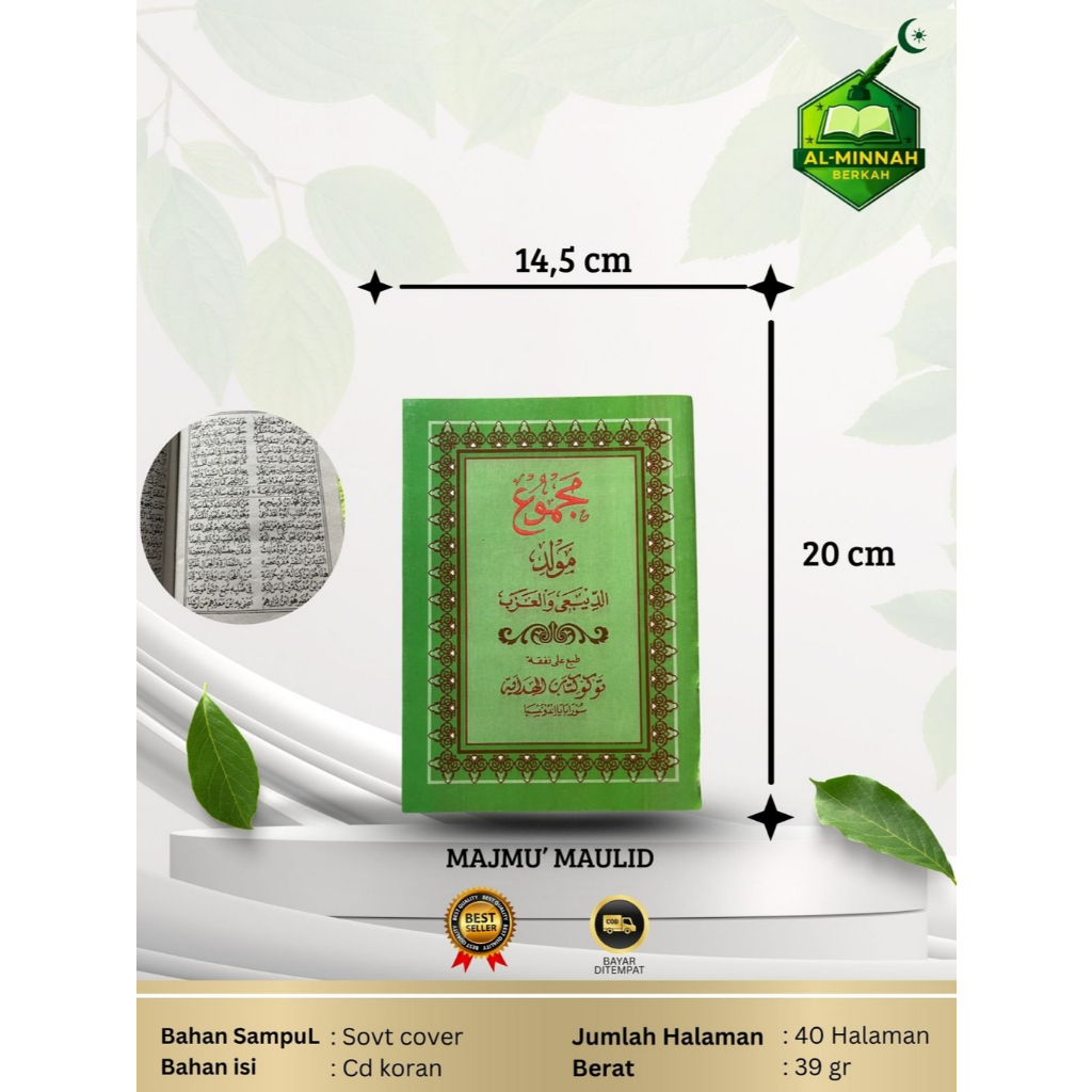 AL HIDAYAH Majmu' Maulid Diba' Buku Tipis Kertas CD 40 Halaman 14,5 x 20cm