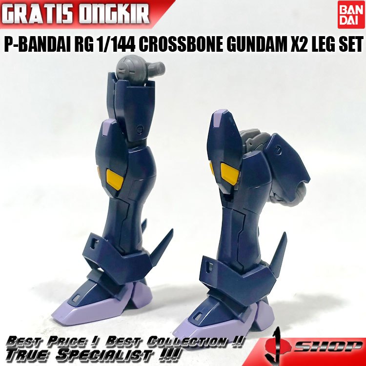 P-BANDAI RG 1/144 CROSSBONE GUNDAM X2 LEG SET LTDRG82