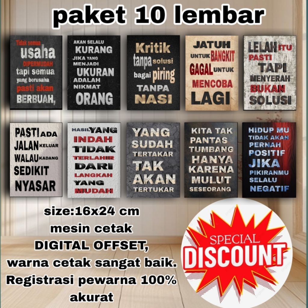 Hiasan dinding kata-kata mutiara