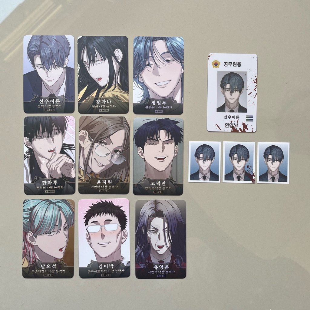 SPECIAL CIVIL SERVANT Welcome Kit MD Merch SET Webtoon KR