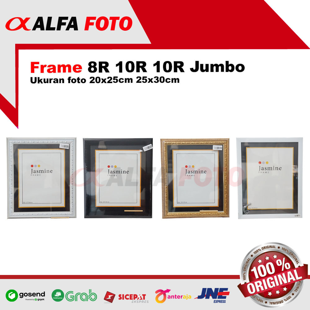 Bingkai Frame Pigura Ukuran 8R / 10R / 10R Jumbo 20x25cm 25x30cm Double Lis Frame