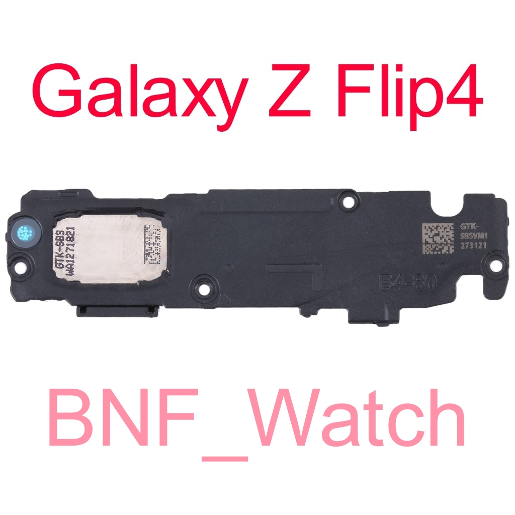 Speaker Bawah - Buzzer - Samsung Galaxy Z Flip4 / Galaxy Z Flip4 / F721
