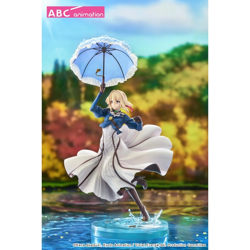 PVC Figure 1/7 Violet Evergarden - Violet Evergarden