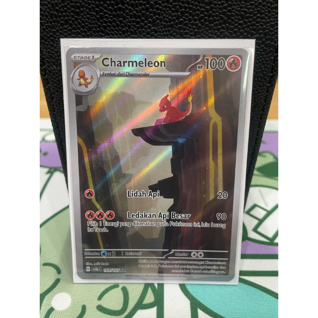 Charmeleon AR 169/165 - Enhanced Booster "Kartu Pokemon 151" SV2a Pokemon TCG Indo