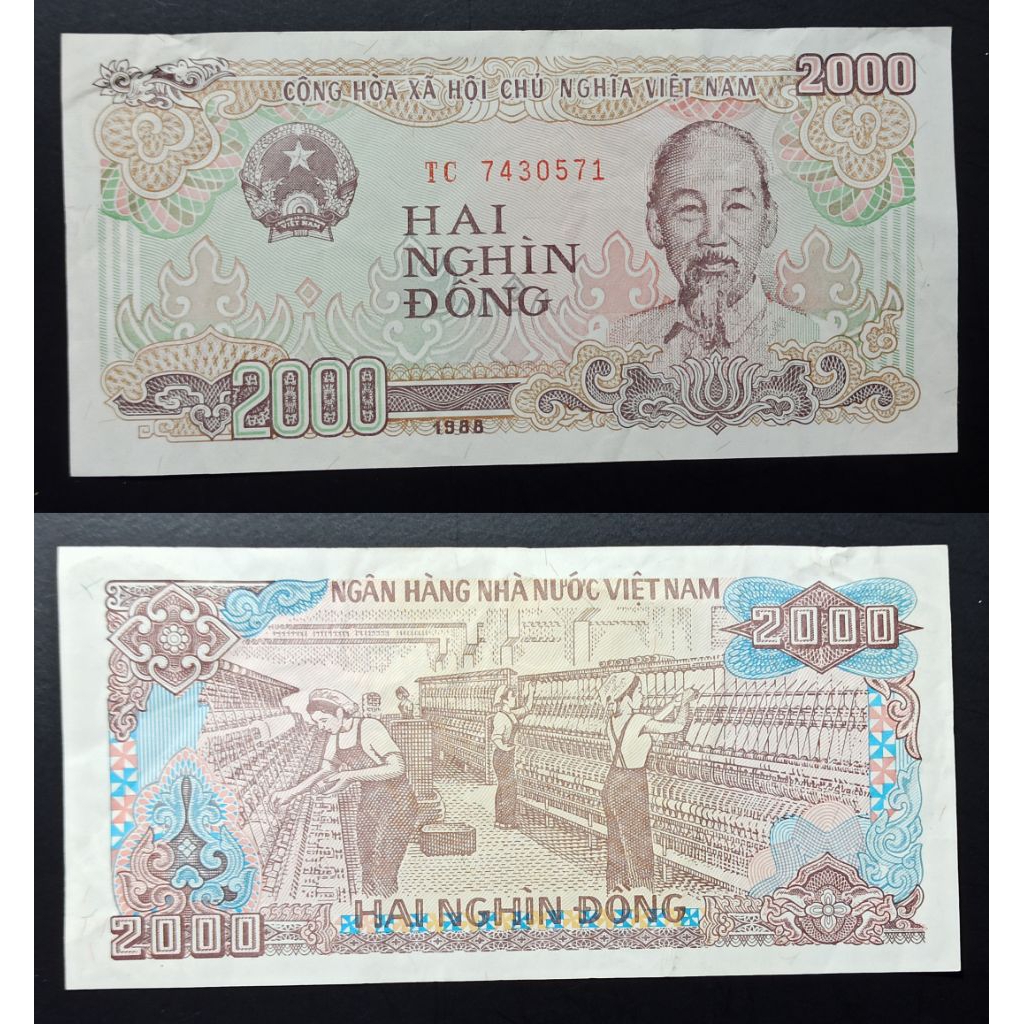 uang kuno Indonesia 2000 dong p2839