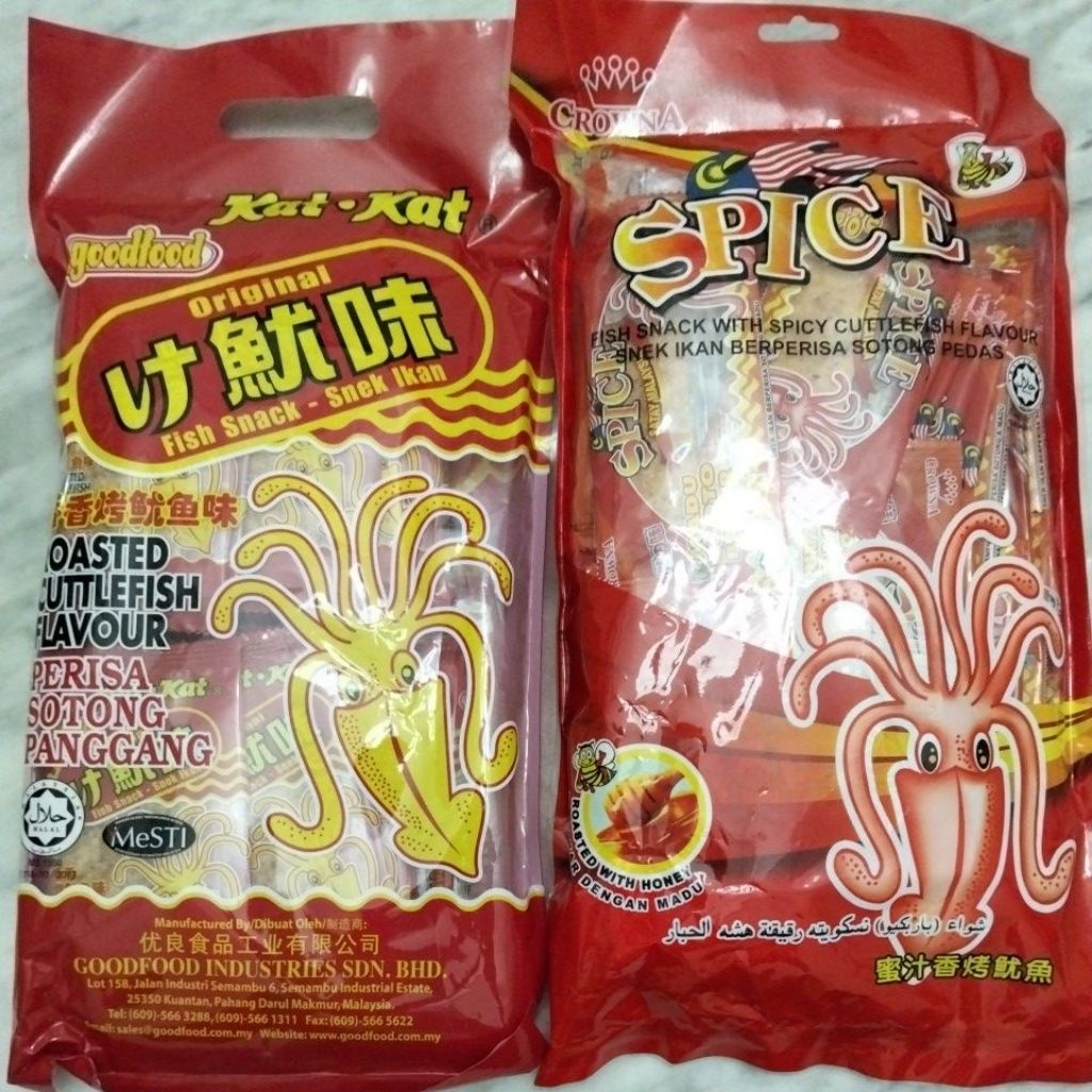 Cemilan Juhi sotong kering panggang 210 gram