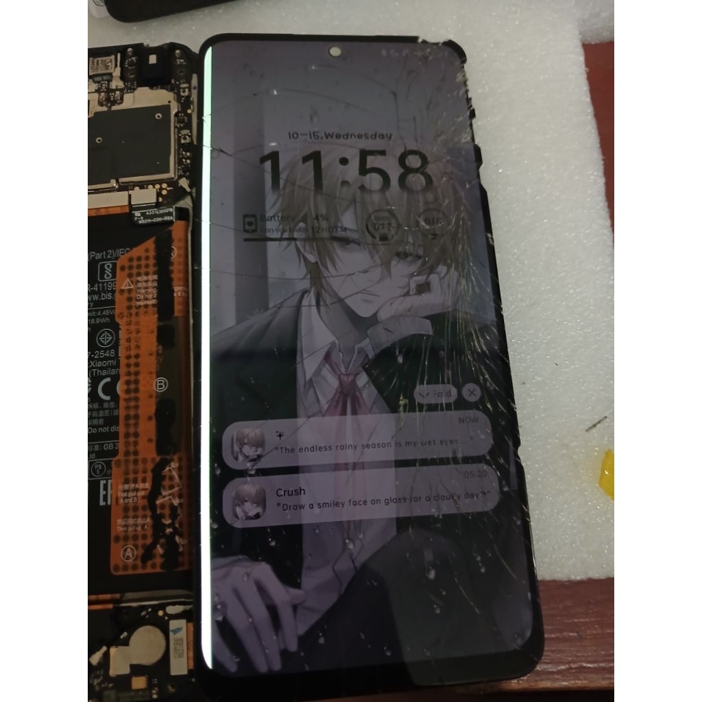 lcd redmi note 12 4g minus