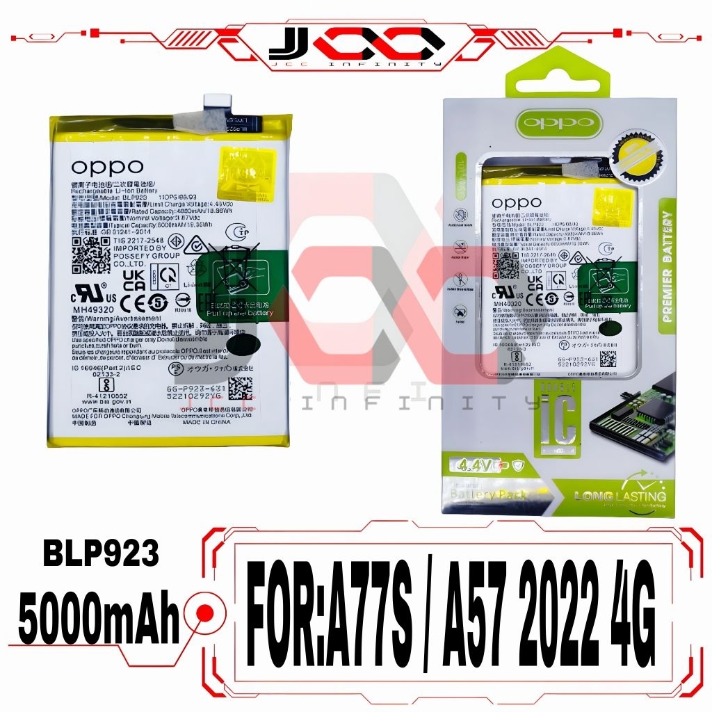 BATERAI OPPO BLP923 / A77S / A57 2022 4G ORIGINAL 100% BATERAI BATTERY BATRE BAT