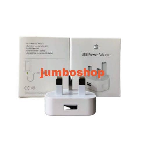 USB POWER ADAPTOR CHARGER KAKI 3 PACKING DUS