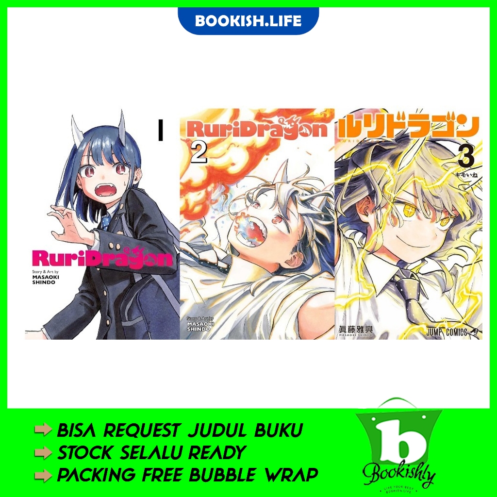 RuriDragon manga, by Masaoki Shindo (3 book series)