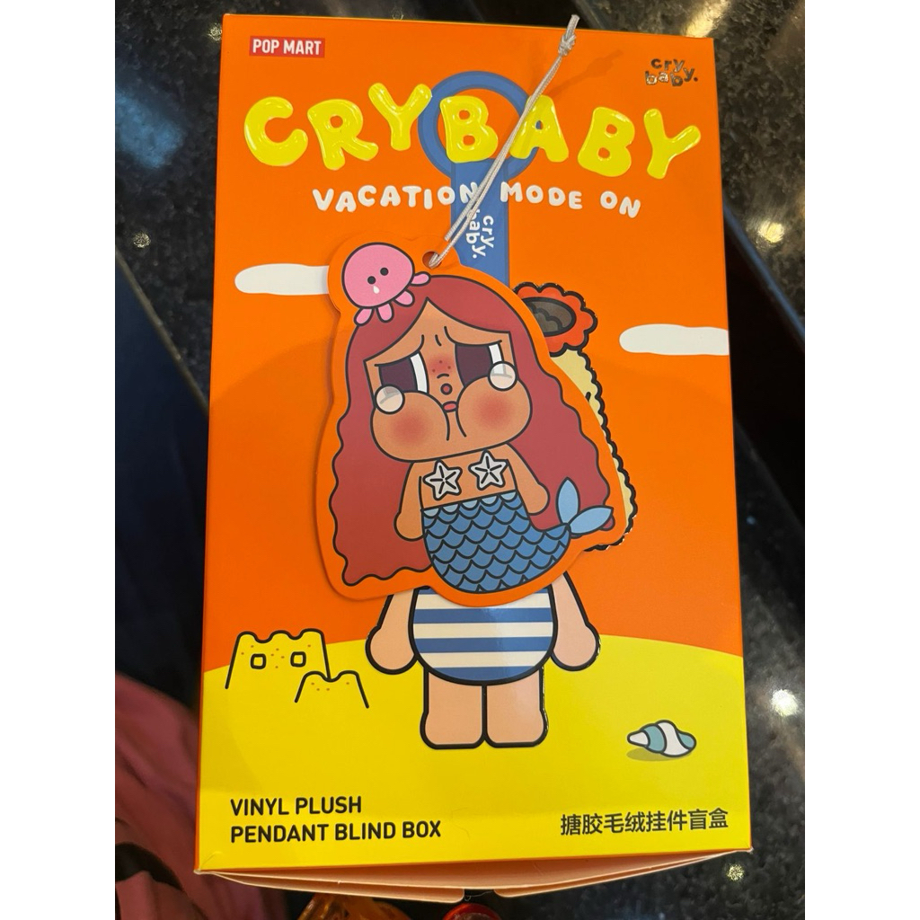 POPMART (SECRET) CRYBABY VACATION MERBABY