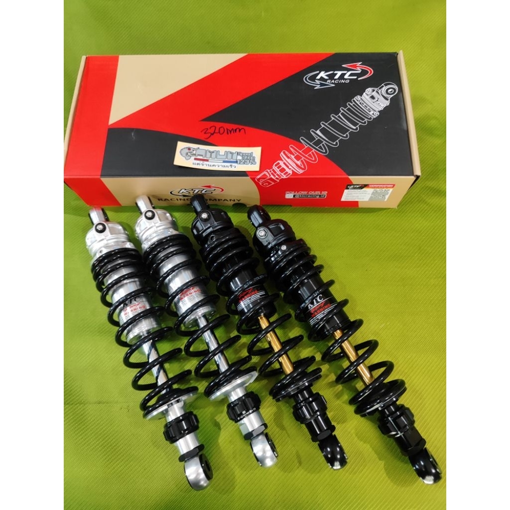 shock ktc razor pro rx king 320mm