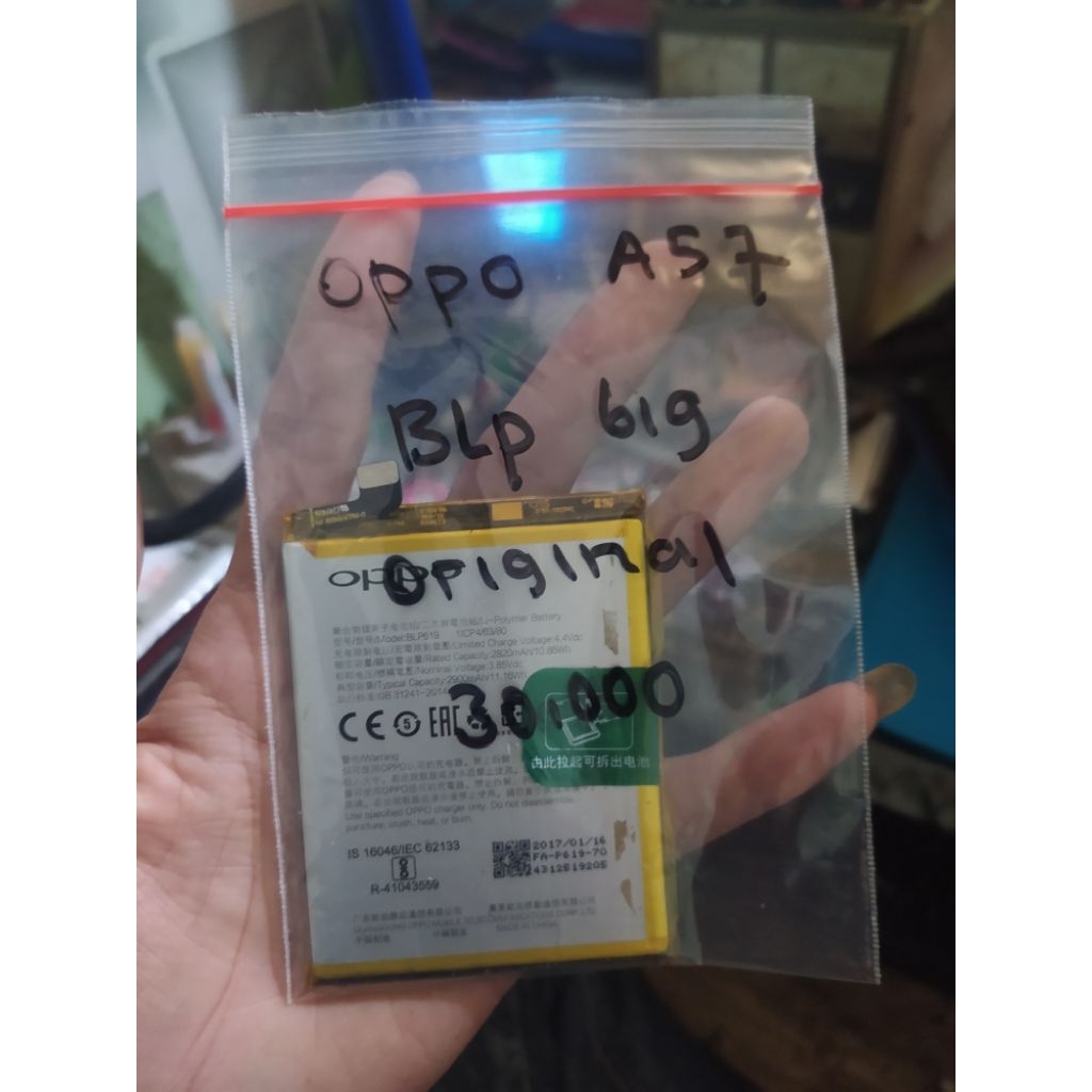 Baterai Oppo A57 BLP 619 Original Cabutan Second