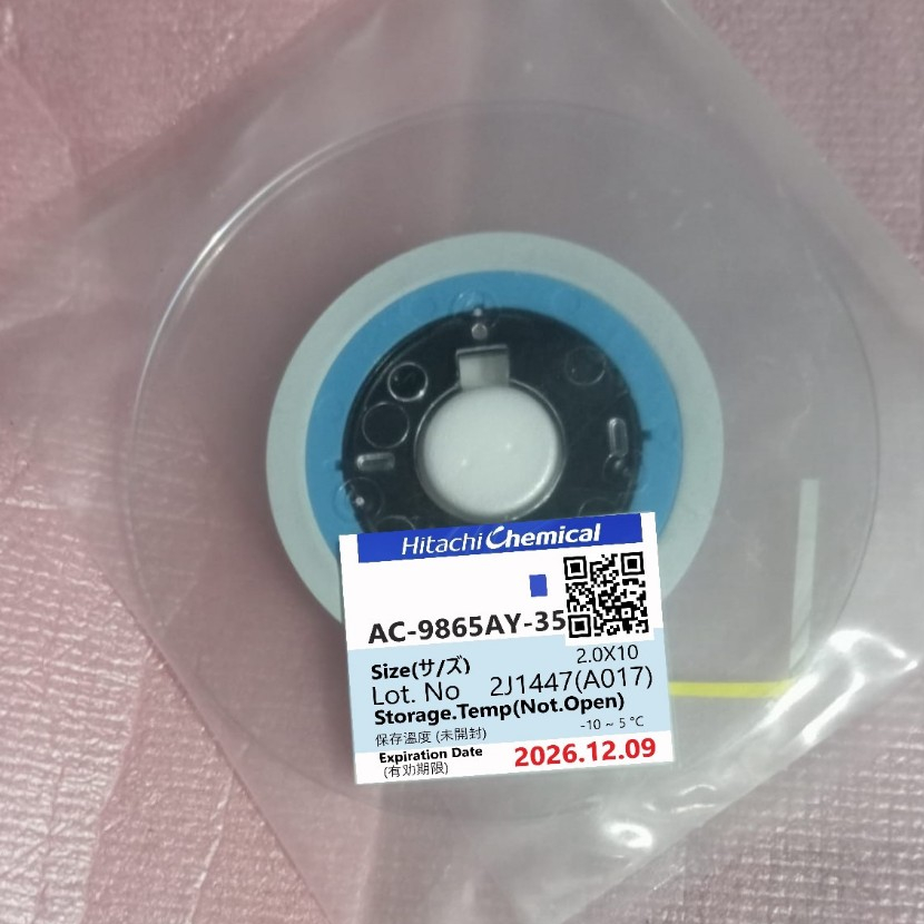 ACF AC 9865AY-35 LEM PEREKAT KABEL Fleksibel cof lcd DAN COF LEM COF BAGUS