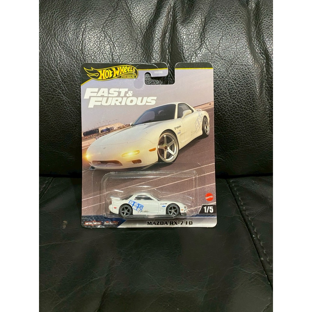 Hotwheels premium fast and furious mazda Rx7 FD