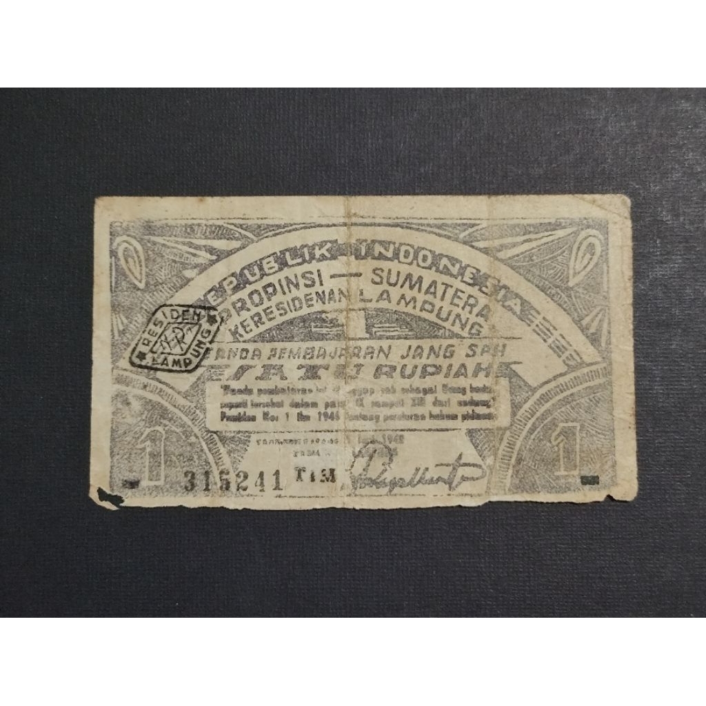 Uang ORIDA Satu Rupiah Lampung Propinsi Sumatera Tahun 1948 Rp 1 Uang Lampung Ada Stamp Pos LIWA Par