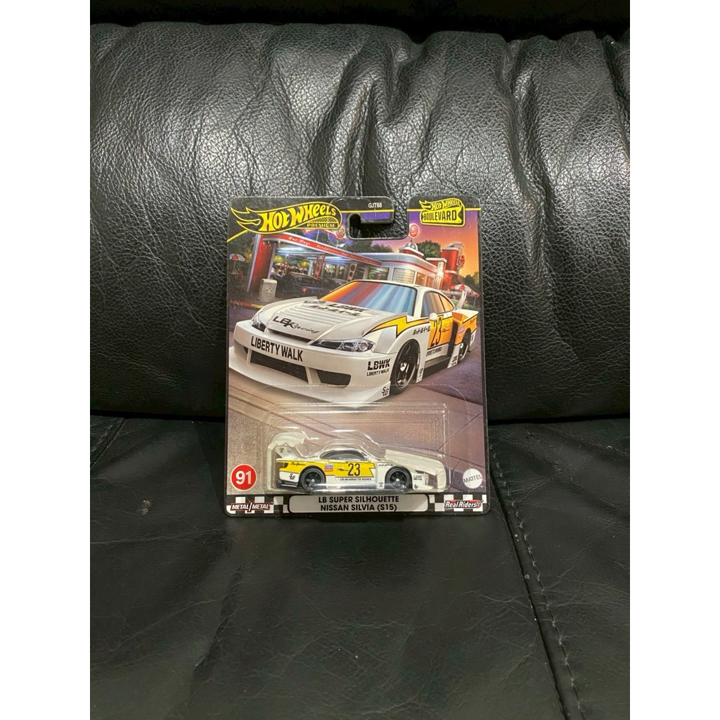 Hotwheels Premium LBWK S15