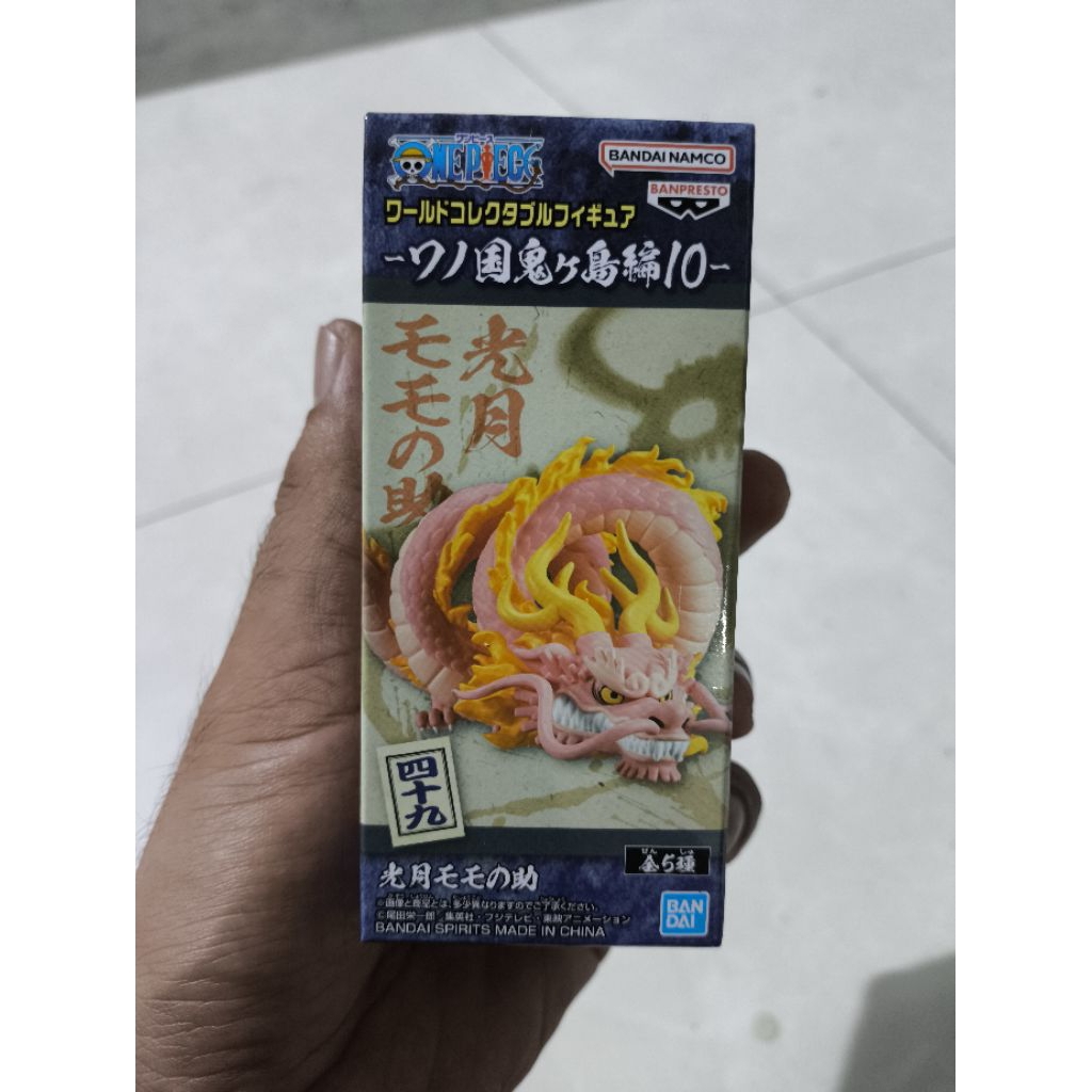 WCF ORIGINAL MOMONOSUKE NAGA MISB JAPVER