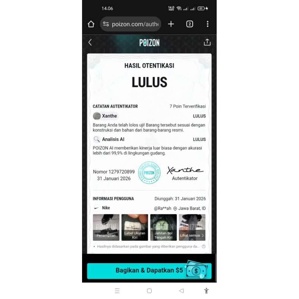 Nike SB Delta Force Original By Poizon.