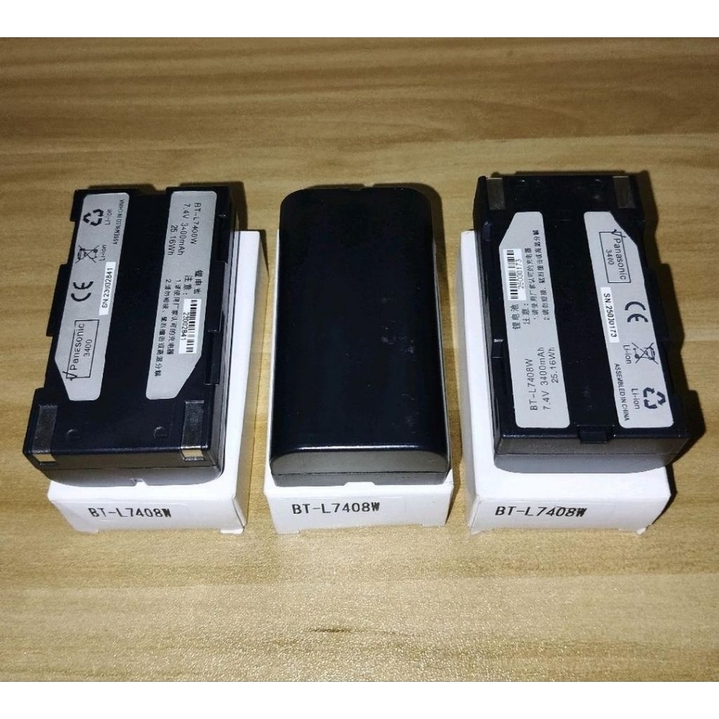 Batre Gps South Battery BT-L7408W South G1 Panasonic 3400 Original south G1 Plus gnss gps RTK
