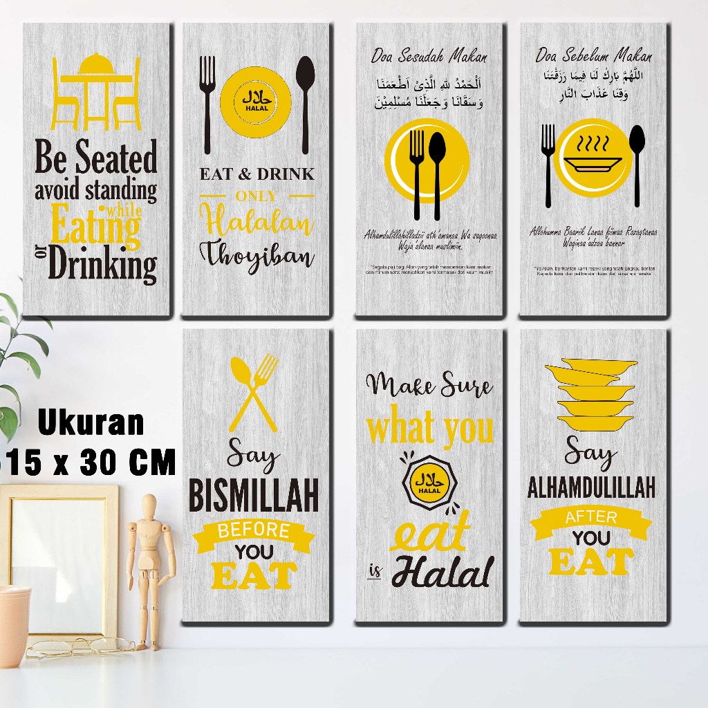 POSTER HIASAN DINDING RUMAH RUANG MAKAN / HIASAN RUANG MAKAN