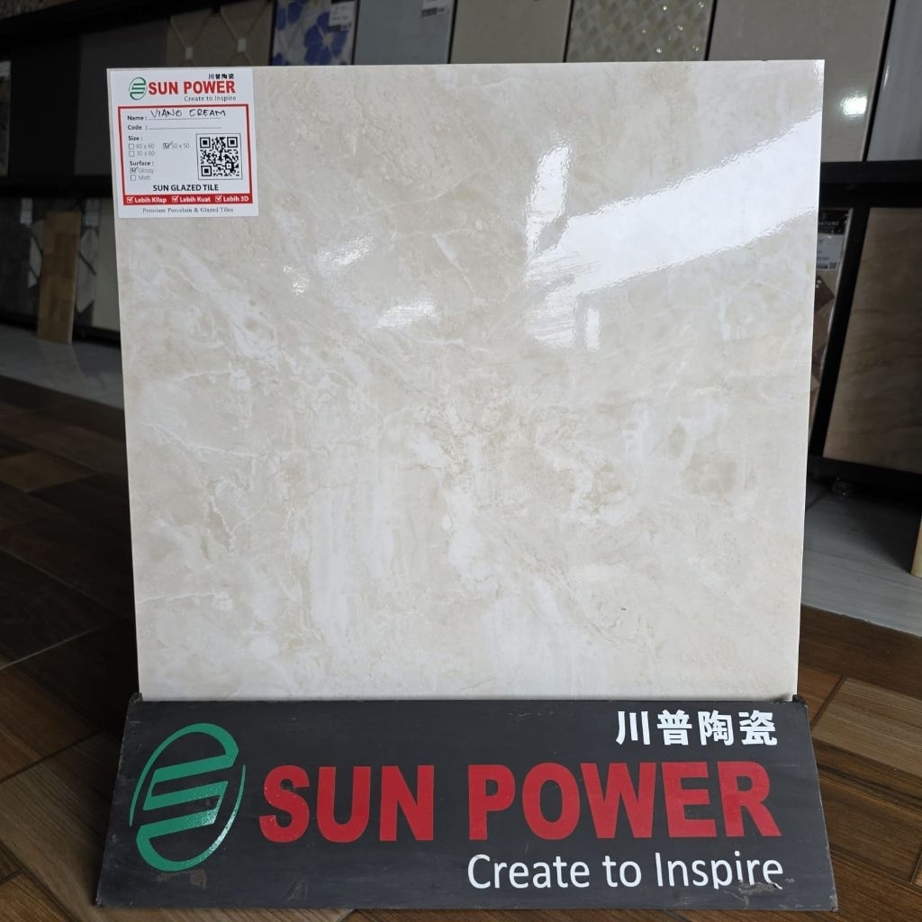 KERAMIK CUTTING 50X50 VIANO CREAM | GLOSSY