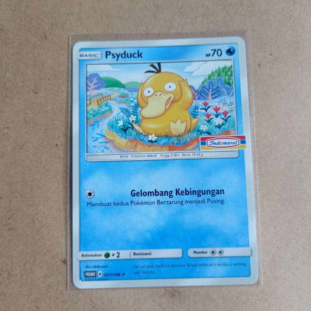 Psyduck - Promo Indomaret