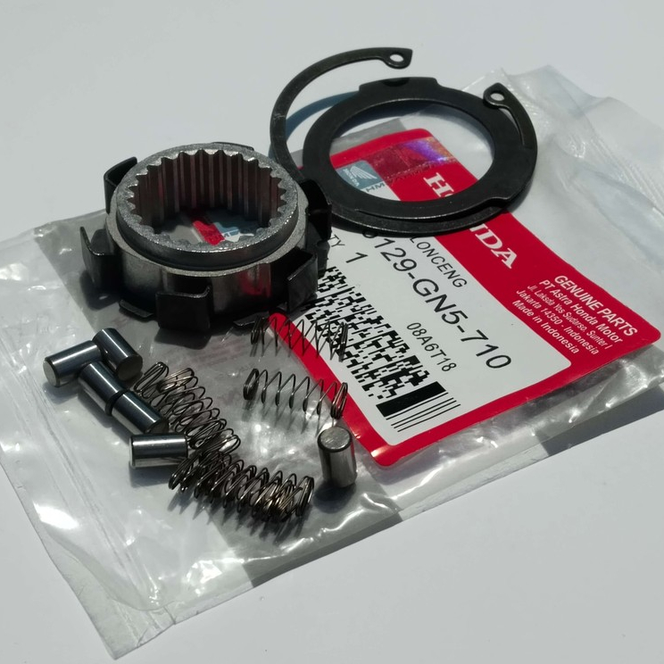 CAGE BENTENGAN KOPLING SUPRA X GN5, BENTENGAN KOPLING HONDA SUPRA X