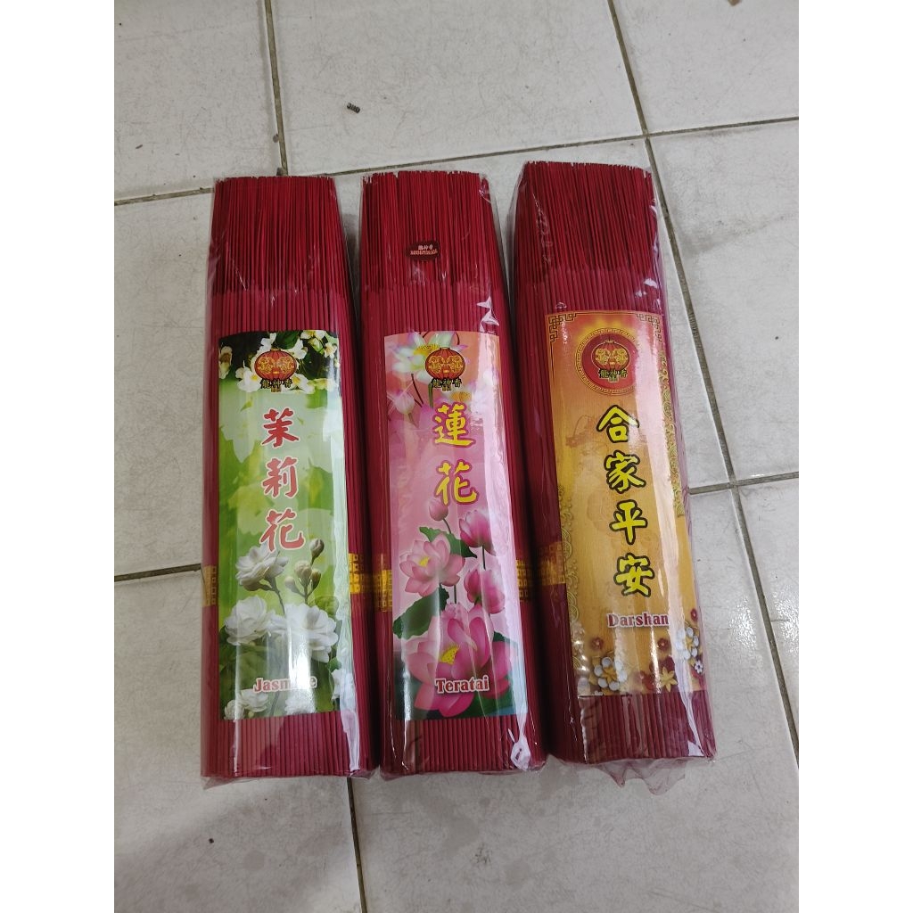 Hio Dupa sembahyang wangi  Merah 1Kg