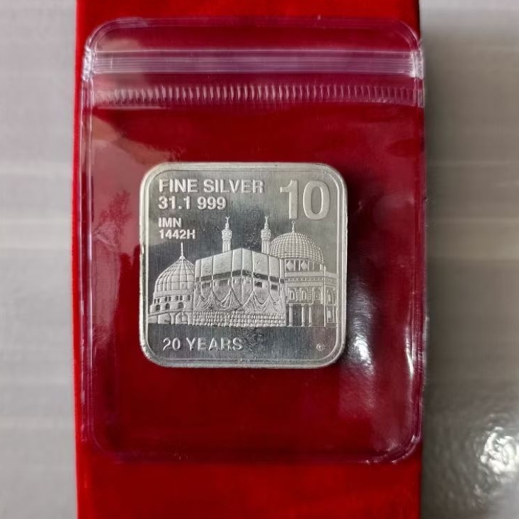 Perak IMN 10 Dirham 31,1 gram