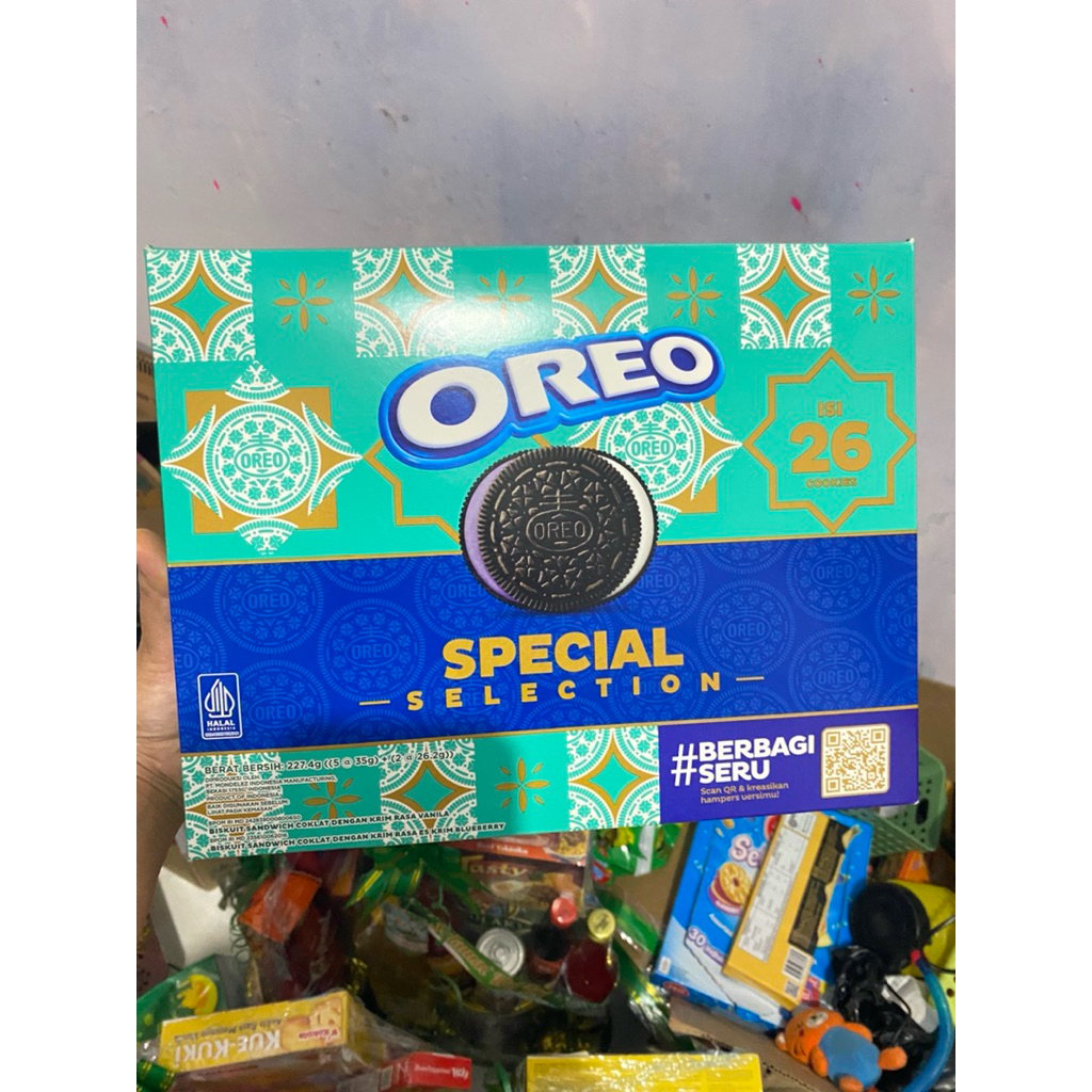 oreo special selection 2026 box
