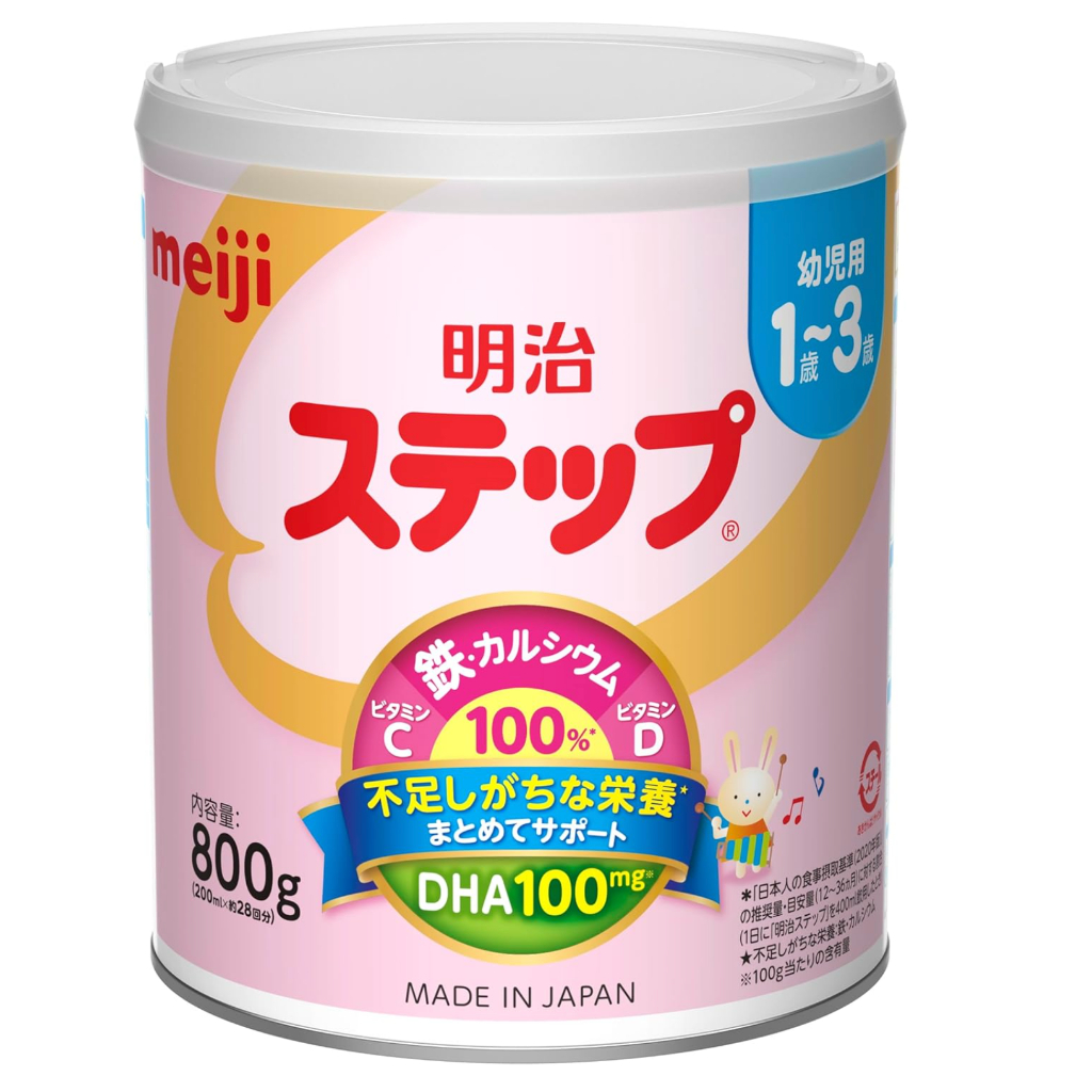 Meiji step susu formula Jepang untuk bayi 1 - 3 tahun
