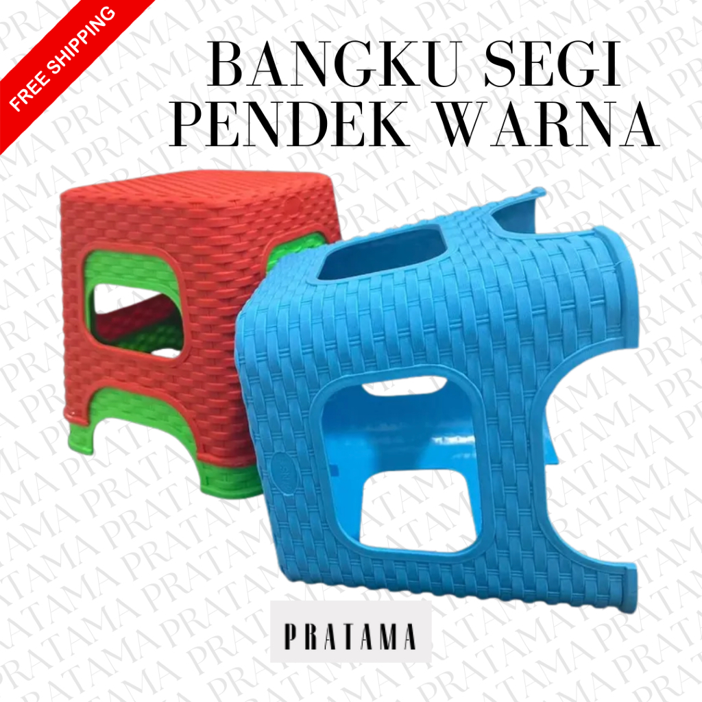 Bangku plastik / Kursi plastik / Bangku kecil / Bangku Segi Pendek Warna