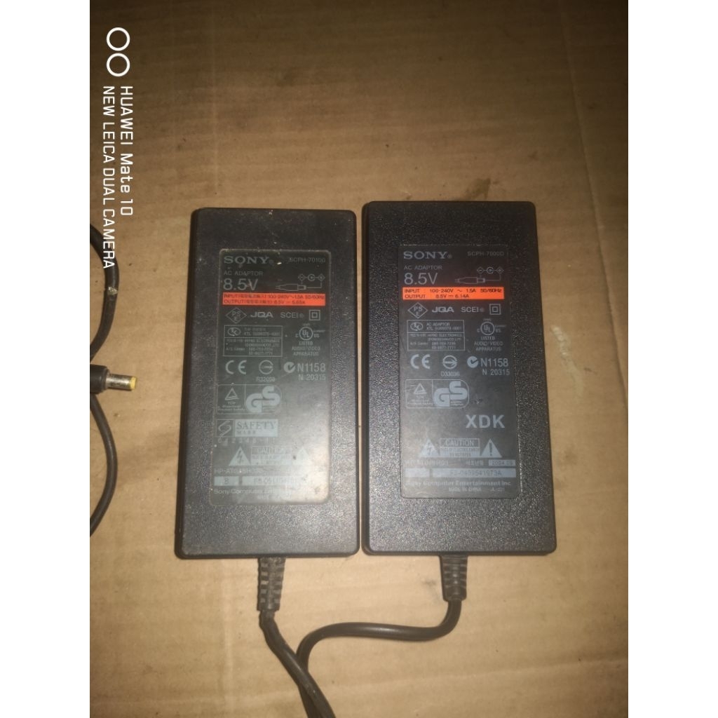 POWER SUPPLY PS2 SERI 7