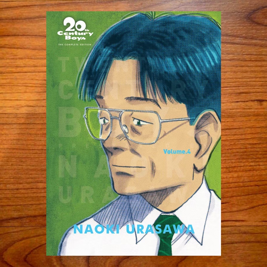 Komik 20th Century Boys Complete Edition Vol. 1 sd 4 (Segel)
