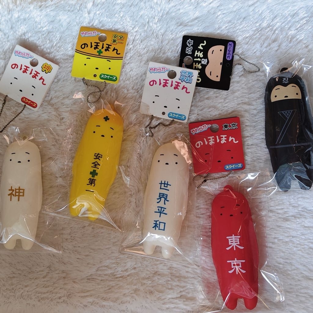 Nohon Squishy Set(japan tag rare squishy)