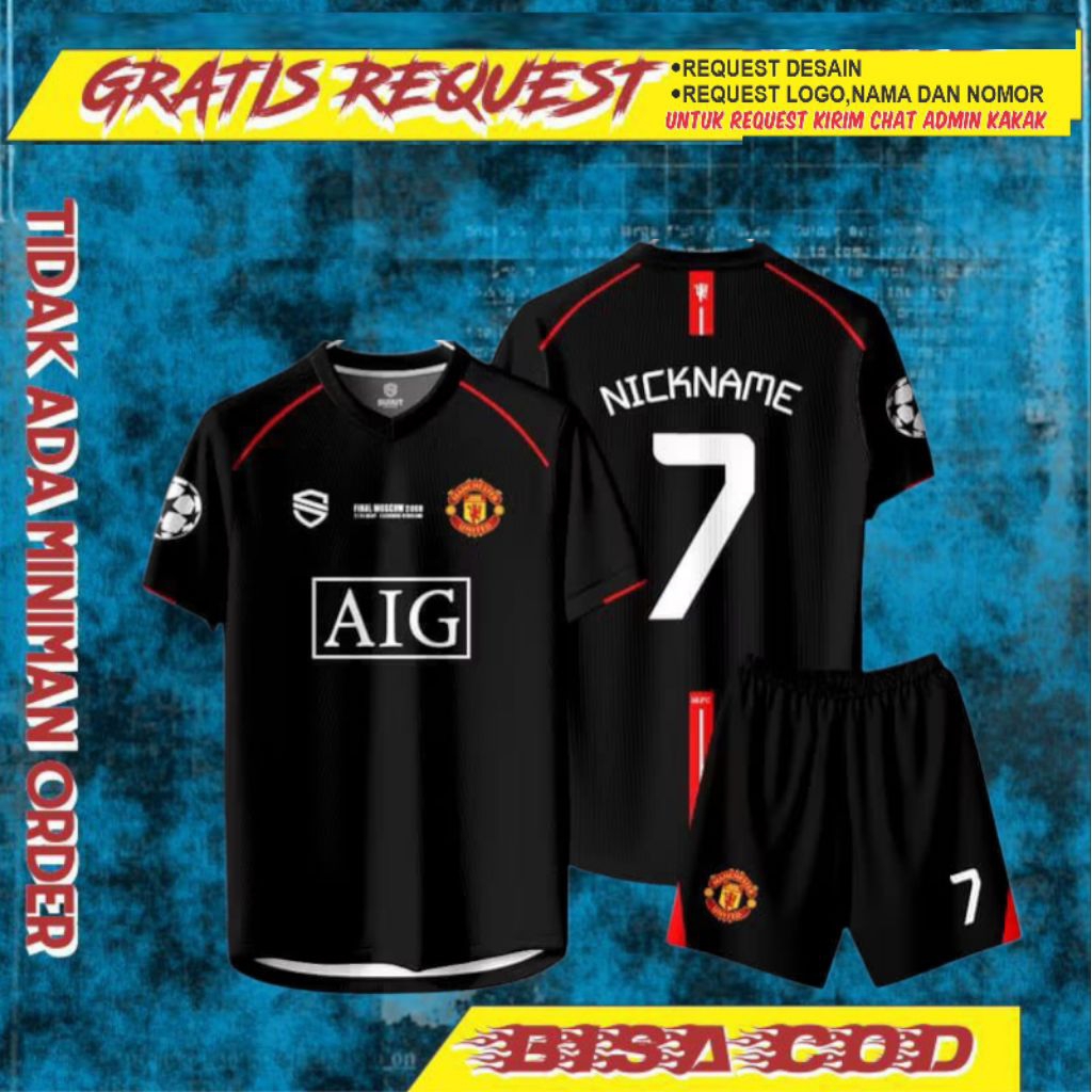 JERSEY MU 2007 GRATIS REQUEST