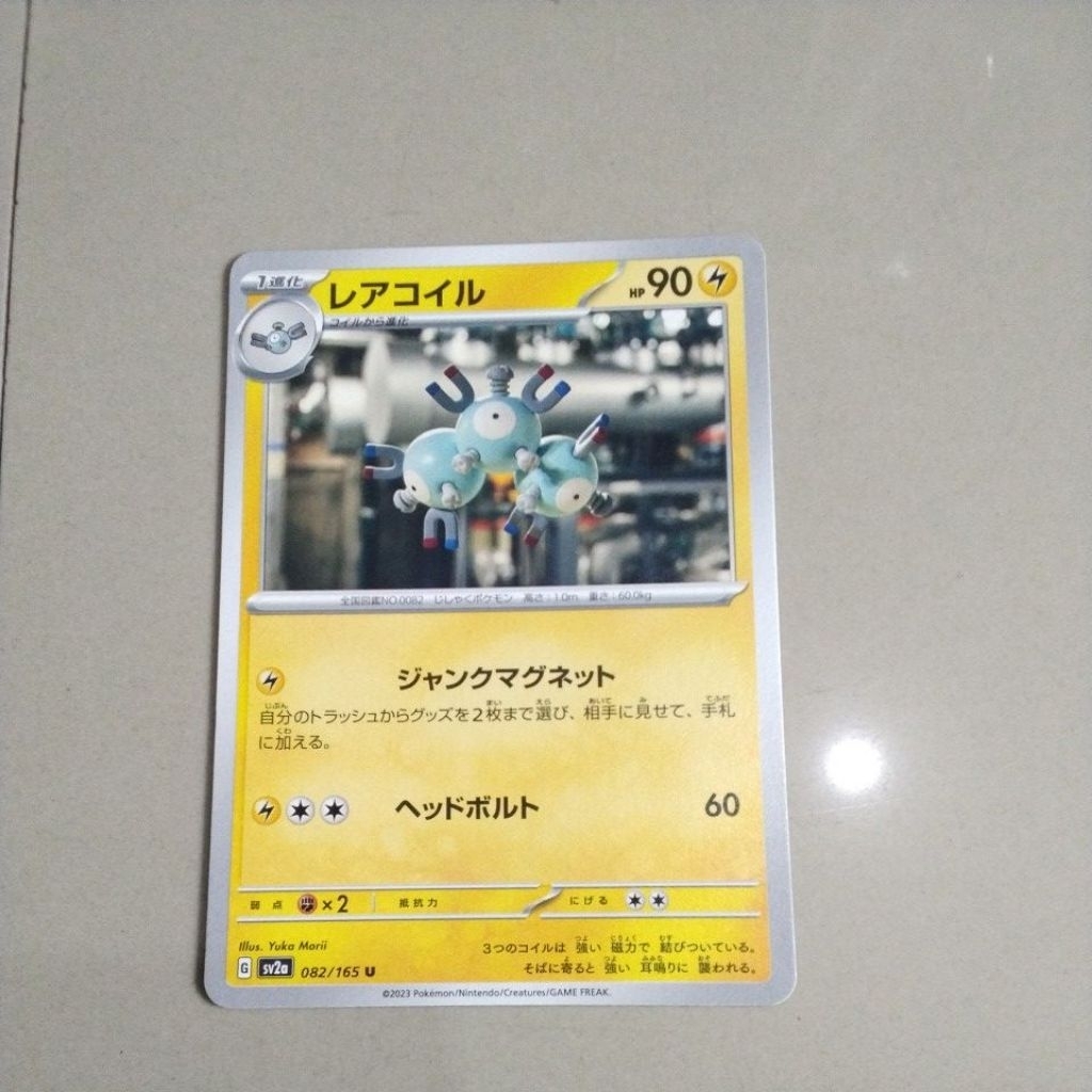 kartu pokemon original japan common magneton