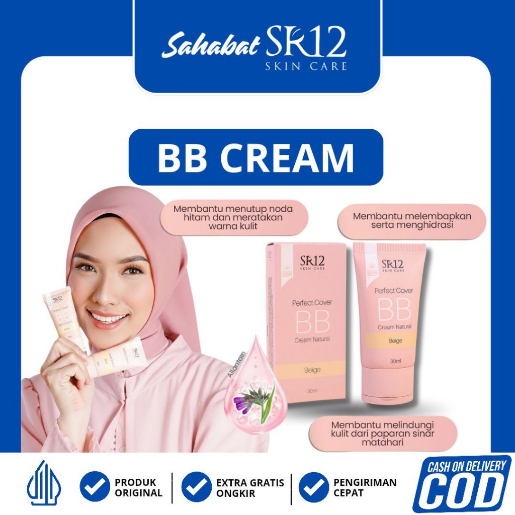 Sr12 Bb Cream/Perfect Bb Cream sr12/Bb Cream Natural SR12